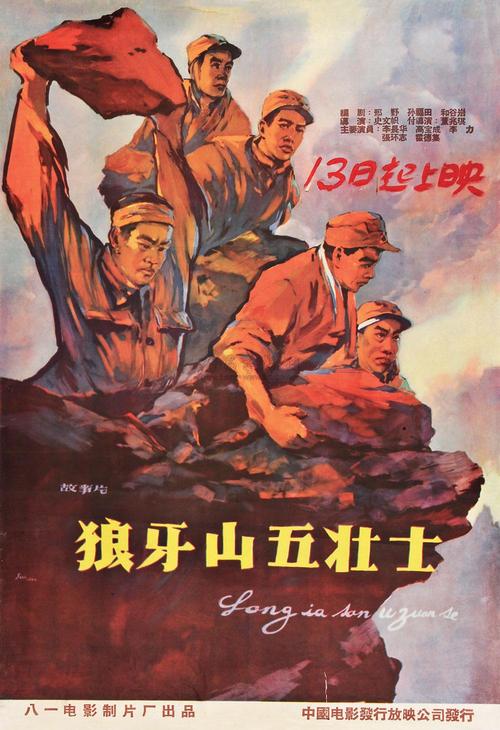 本科毕业可以考几级人力资源证书